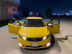 کیا فۆرتێ
